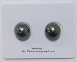 Tahitian Pearl